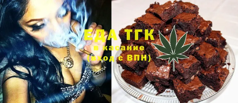 Наркотические вещества Барыш Каннабис  A PVP  ГАШИШ  Cocaine 